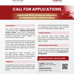 Call for Applications for Cohort 5 of the short course on Advocacy for Reproductive Justive in Africa